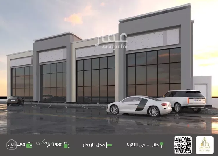 محل للإيجار في شارع ابن التاج