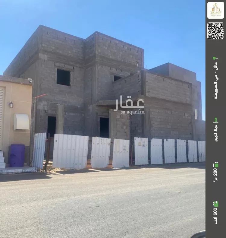 فيلا للبيع في شارع حافظ عثمان نوري