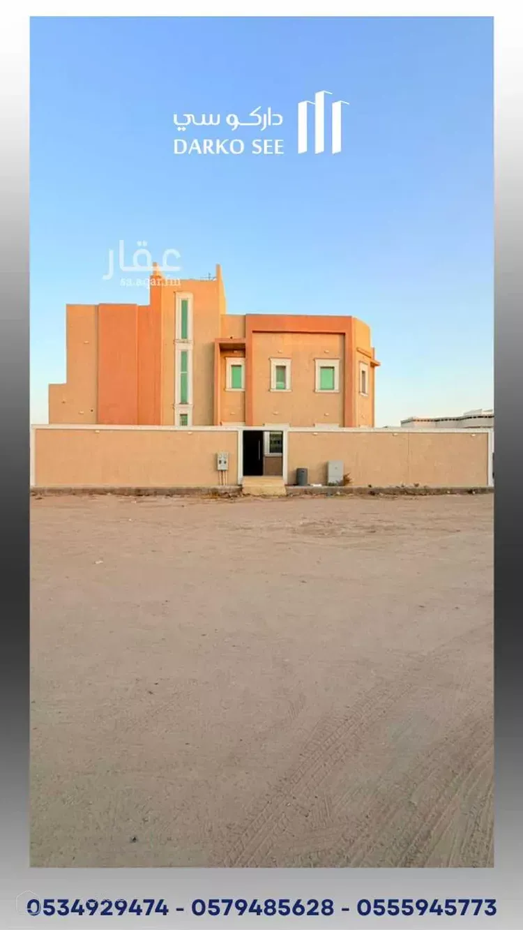 فيلا للبيع في شارع الروضة 99