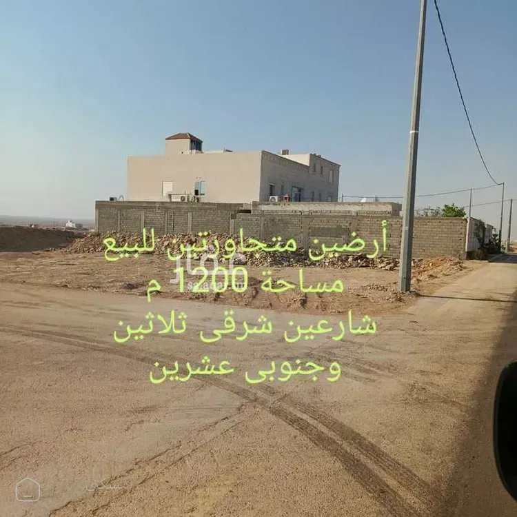 أرض للبيع في شارع 1727360