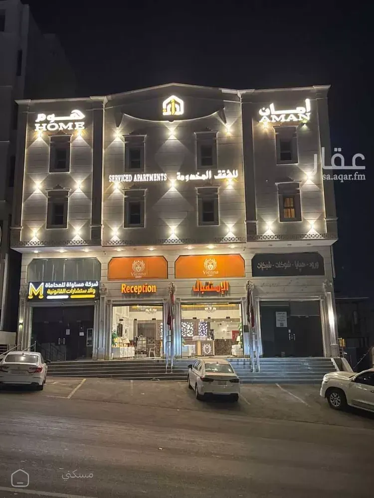 محل للإيجار في شارع صلاح الدين