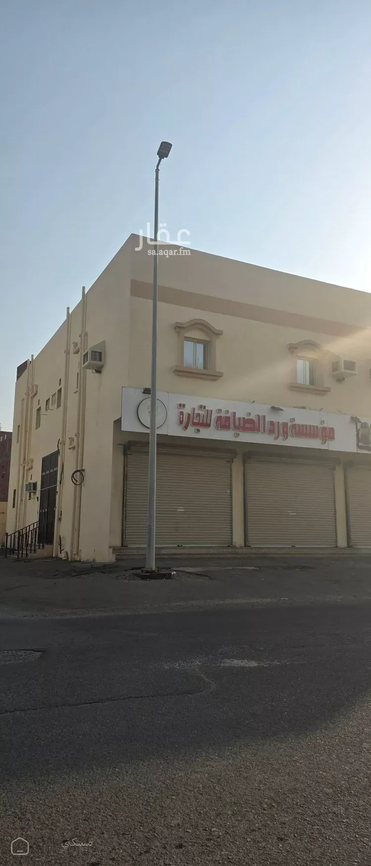 عمارة للبيع في شارع شارع سعد بن وائل