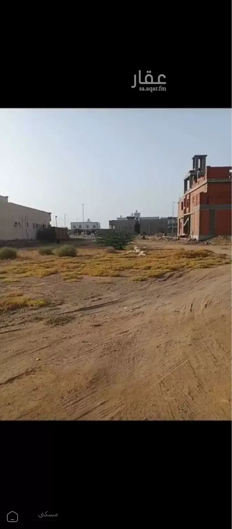 أرض للبيع في شارع الزبرقان بن اسلم