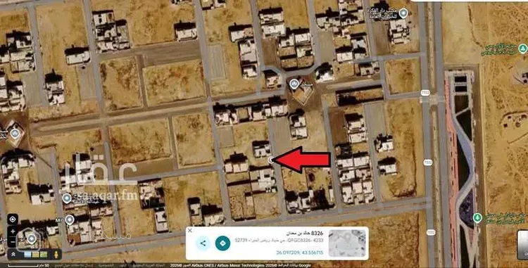 أرض للبيع في شارع شارع خالد بن معدان