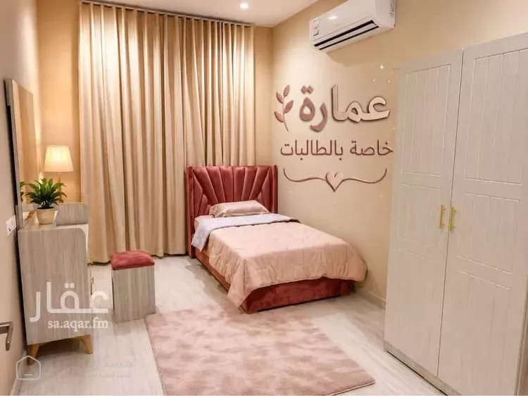 شقة للإيجار في شارع طريق الملك عبدالله
