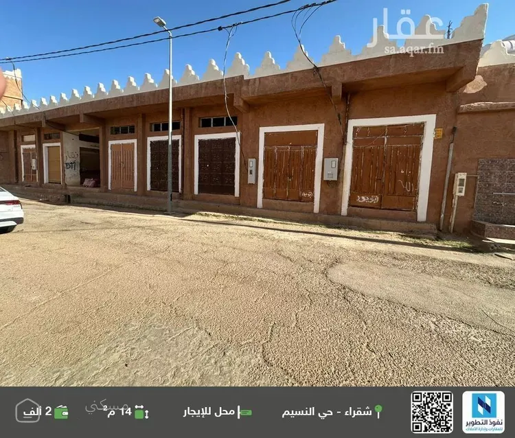 محل للإيجار في شارع الديرة