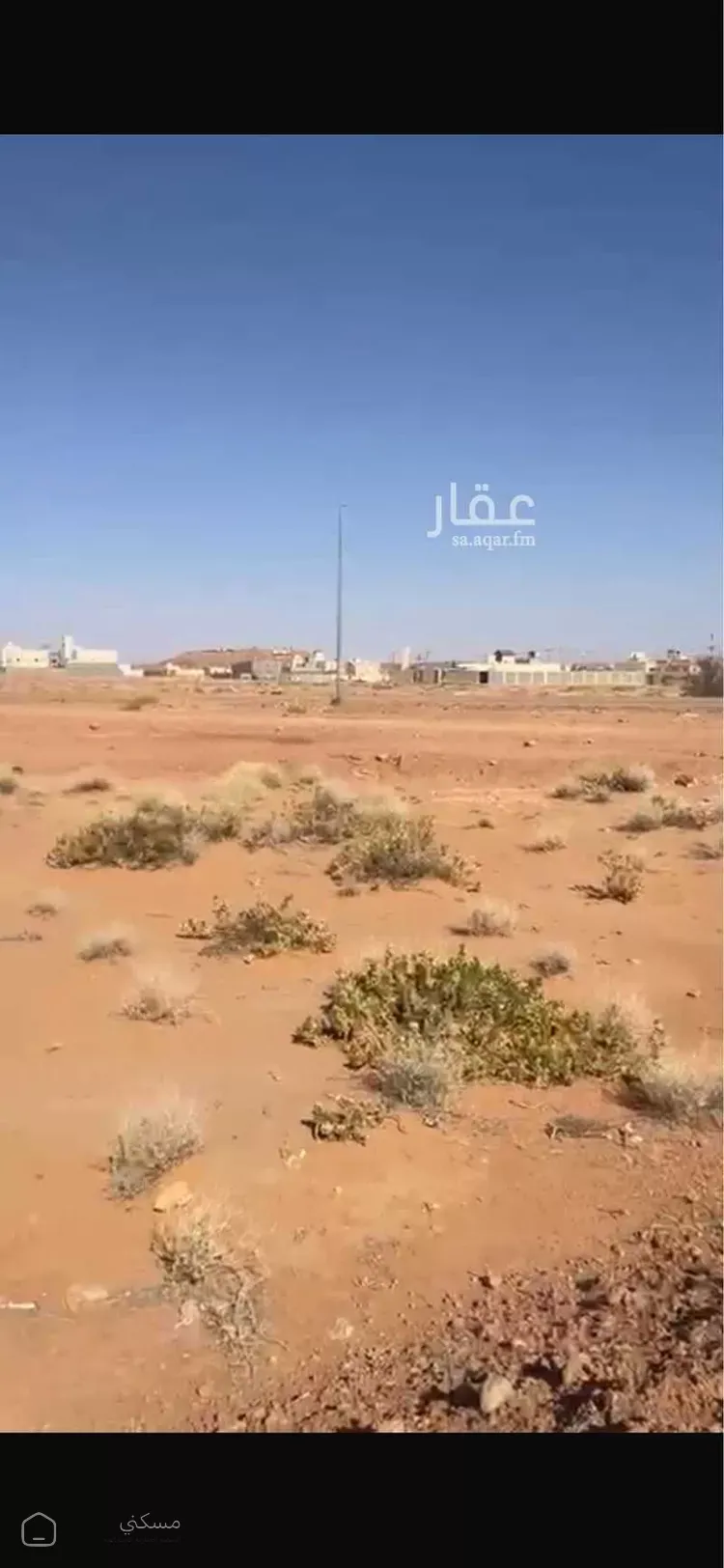 أرض للبيع في شارع 24552237