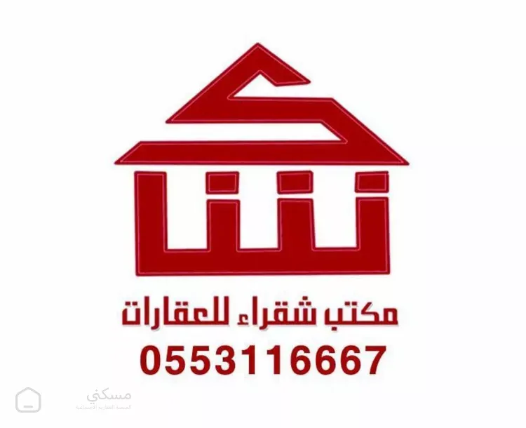 فيلا للبيع في شارع الوقف