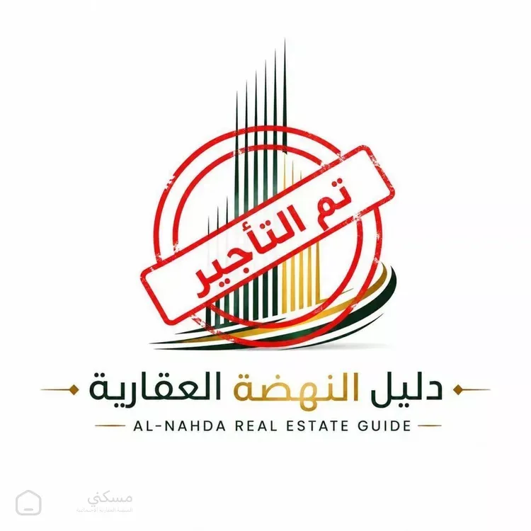 شقة للإيجار في شارع العزيزية 23