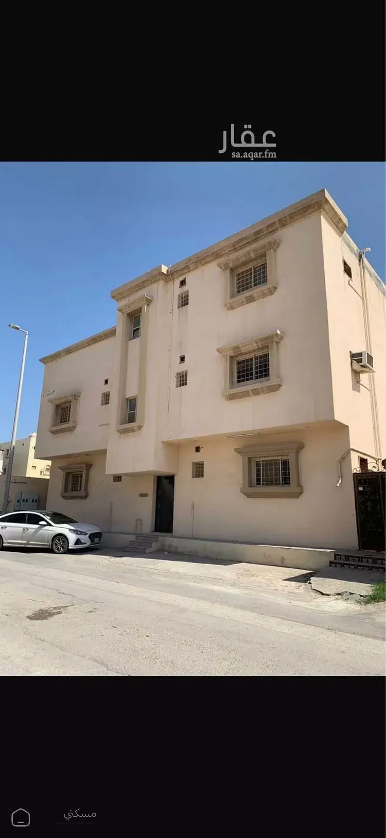 عمارة للبيع في حي أم الساهك