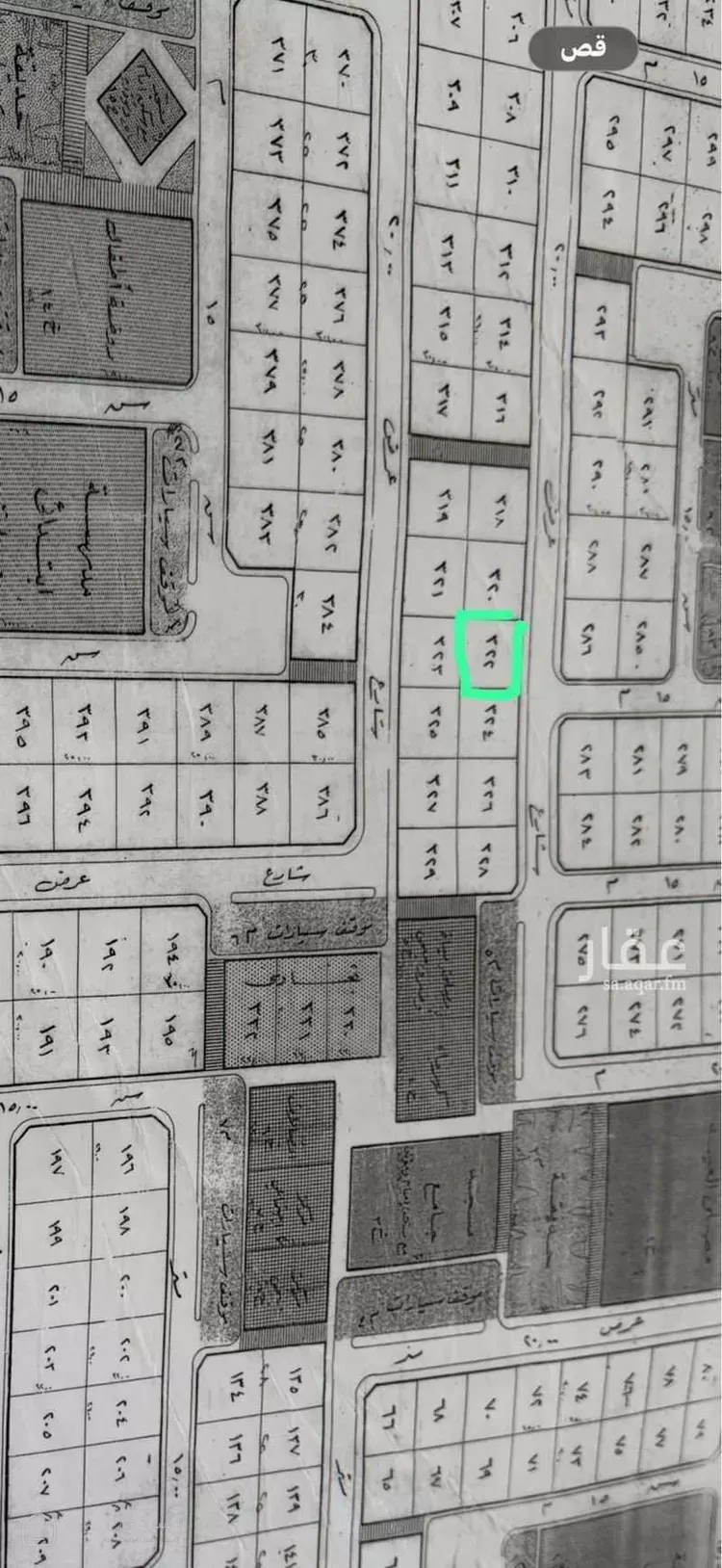 أرض للبيع في حي الرويحة