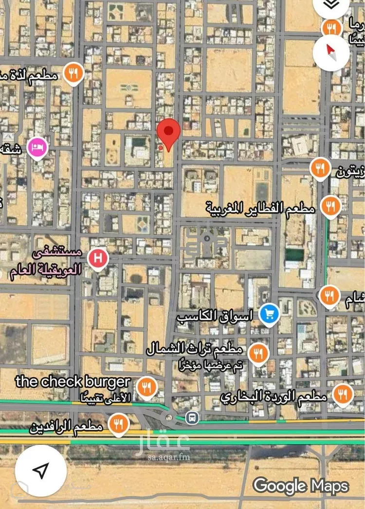 أرض للبيع في شارع الامير سلطان بن عبد العزيز