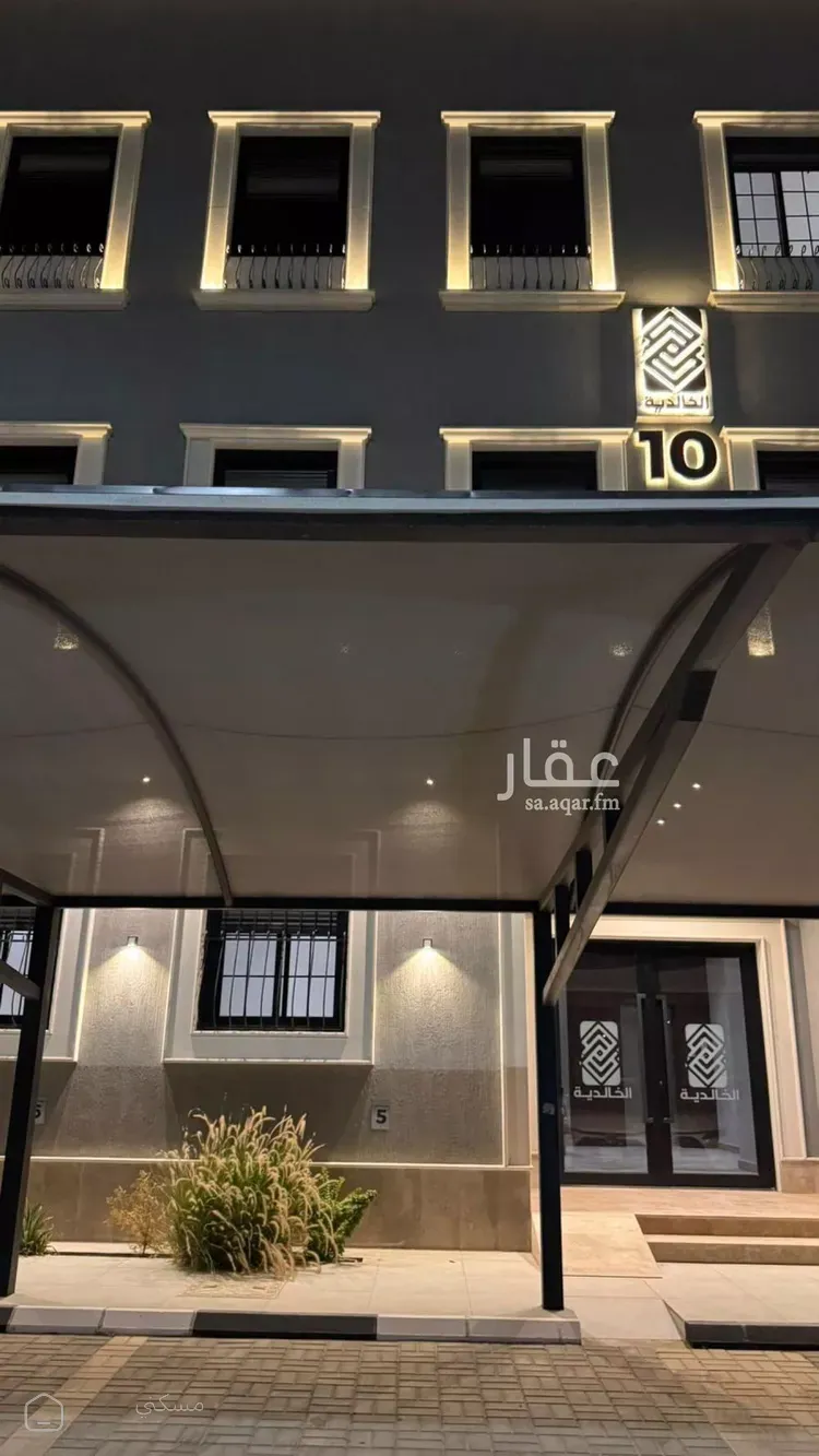 شقة للإيجار في شارع الامير فيصل بن بندر