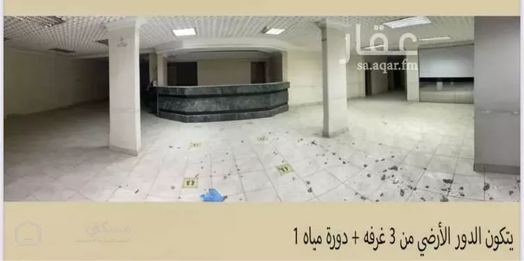 محل للإيجار في شارع الملك عبدالله