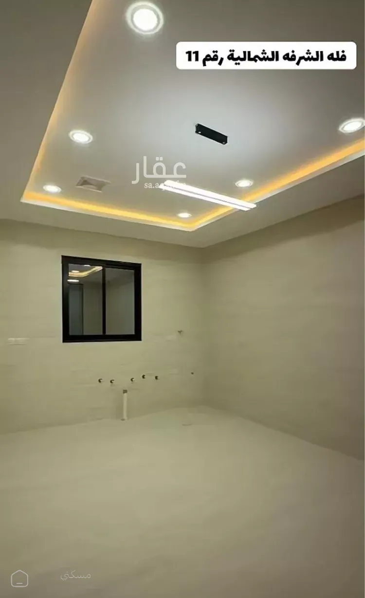 فيلا للبيع في شارع موسى محمد يحي دائلي