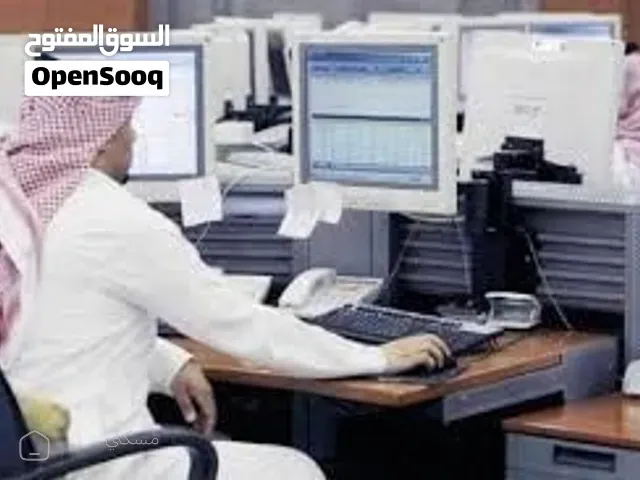 ابحث عن عن 100معلن ومعلنا