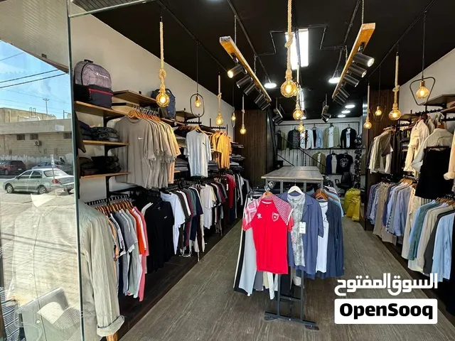 محل ملابس رجالي للبيع بأرقى مناطق اربد