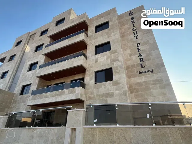 شقه مساحه 155 متر بمواصفات وتشطيبات راقيه جدا في الصريح قرب مسجد عمر بن عبدالعزيز