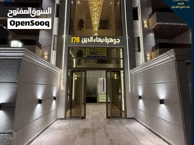 مشروع الجوهره للتطوير العقاري مساحات 175 م تشطيبات مميزه وفخمه