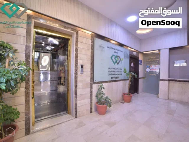 مكتب مميزه للايجار من شركة بهاء الدين القرعان