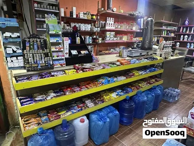سوبر ماركت للبيع او للضمان