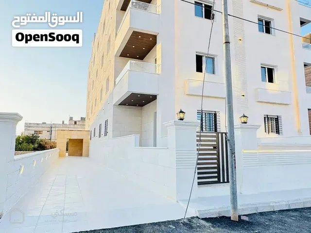 شقة للبيع (إربد) خلف بن العميد مساحة 150متر/130متر/190متر تشطيبات سوبر ديلوكس