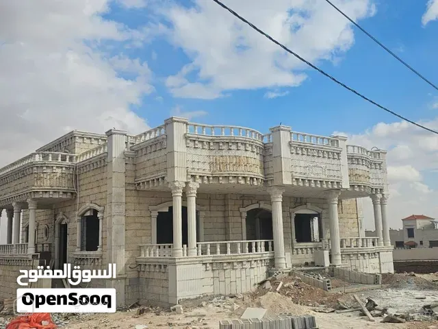 فيلا قيد النشاء