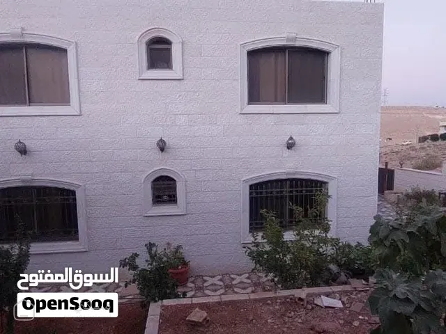 منزل للبيع
