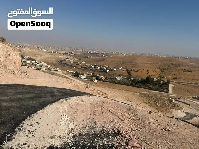 500 م سكنيه بيرين /مرحب / ابو الزيغان اطلاله بانوراما شوارع معبده