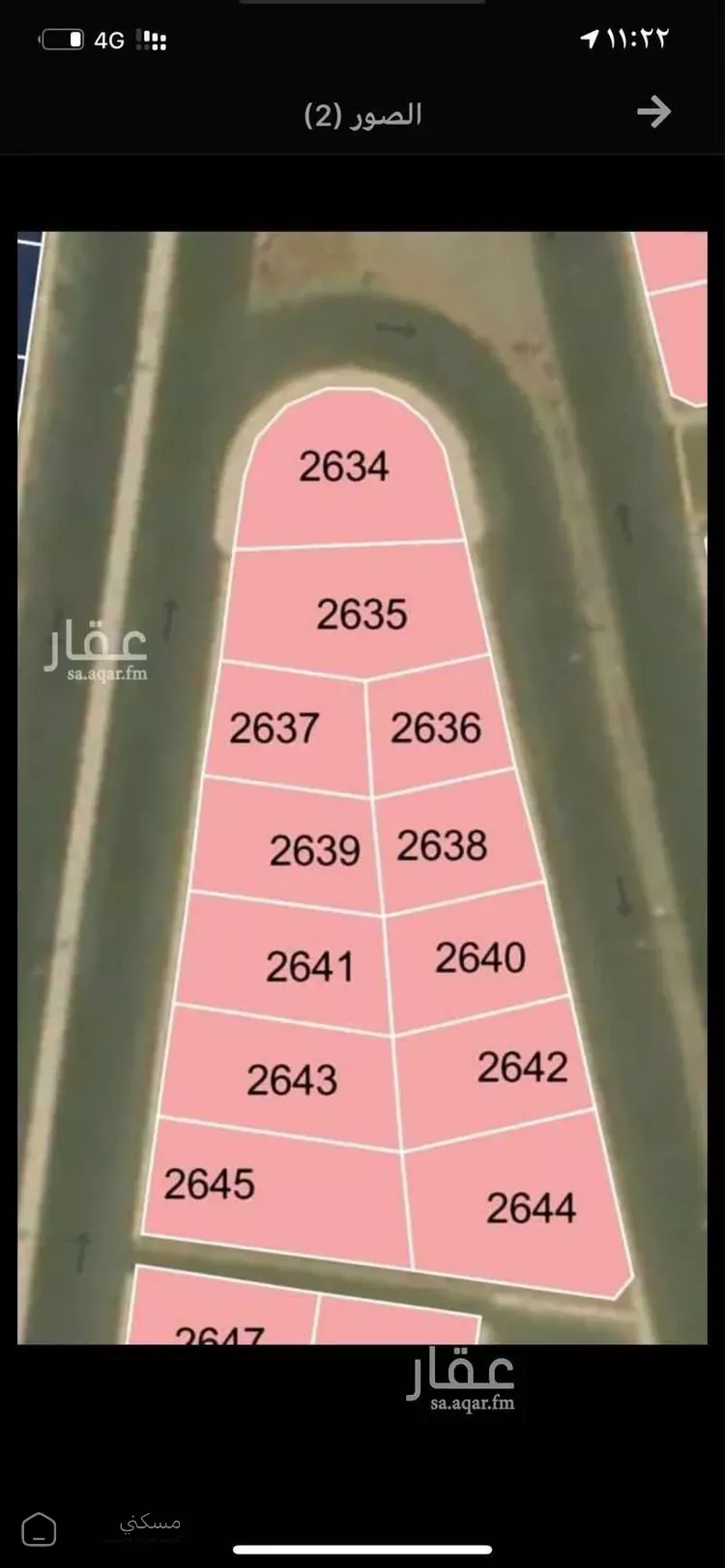 أرض للبيع في شارع 7572366