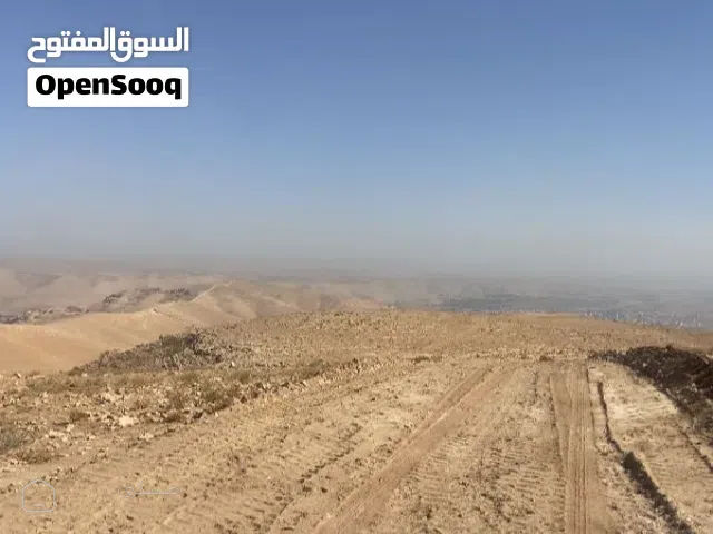 ارض للبيع بسعر مغري من المالك مباشرة 3400 متر كاش أو أقساط فرصة استثمارية لقطه