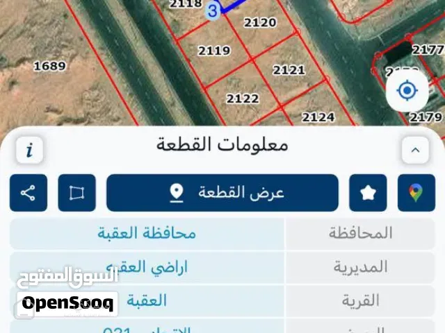 ارض 460 متر في المركزية