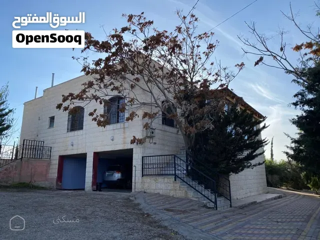 بيت مع مزرعة للبيع في اجمل اطلالة في جرش