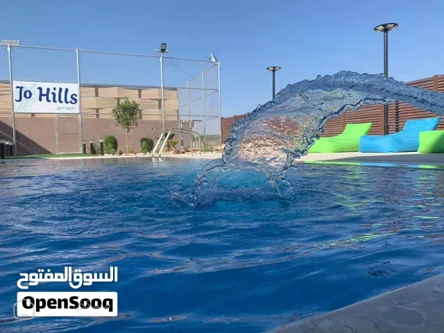 مزرعة وشالية جو هيلز جرش