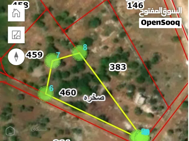 قطعة أرض مميزة و مرتفعة