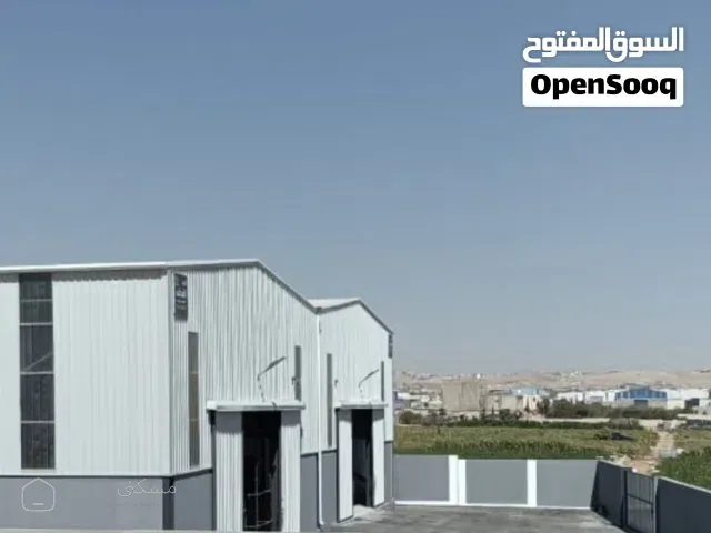 هنجر صناعي للإيجار على شارع المية