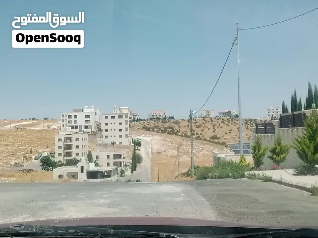 أرض للبيع في شفا بدران 750م مربعة الشكل