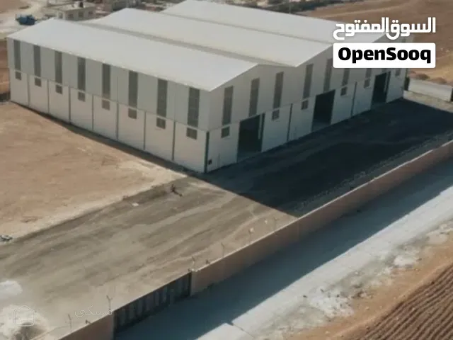 فرصة استثمارية لا تُعوّض مستودعات صناعية للإيجار في المشتى الصناعية _ القسطل