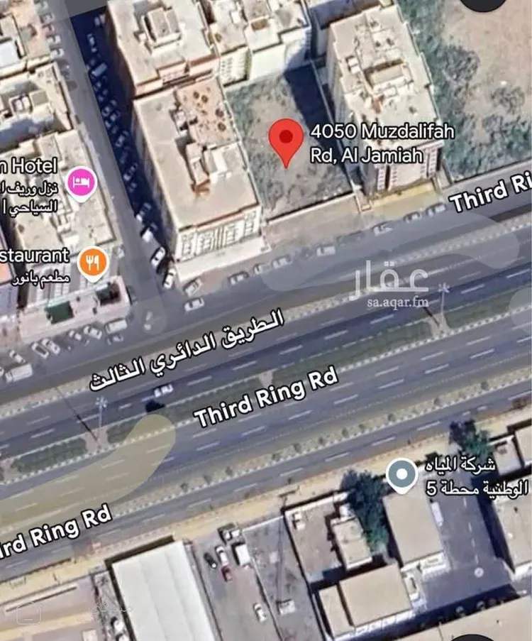أرض للبيع في شارع طريق مزدلفة