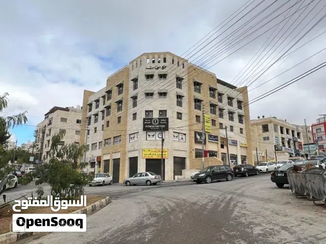 موقع سوبرماركت فارغ (سوق تجاري ) للايجار مساحة 360m2 + سدة 110m2 ضاحية الرشيد خلف الجامعة الأردنية
