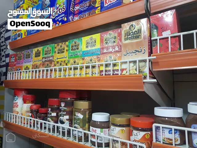 ميني ماركت للبيع ..مساحة 30 متر2 .. يملك ثلاجتين وافريزر .. مكيف .. رفوف كاملة..