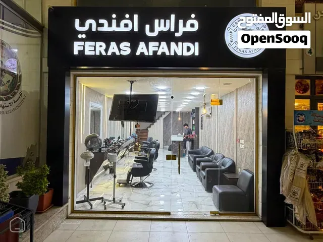 محل للايجار بموقع مميز في شفابدران تشطيب سوبر ديلوكس