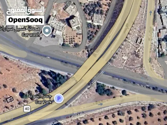 ارض للبيع في ناعور 1050م بواجهة30 م يبعد عن ش السلام 40م يمكن بناء طابقين وروف كل ط150م ويصلح ملعب