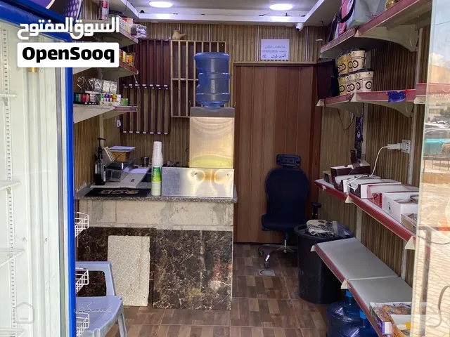 محل تجاري للبيع كافيتريا لبيع