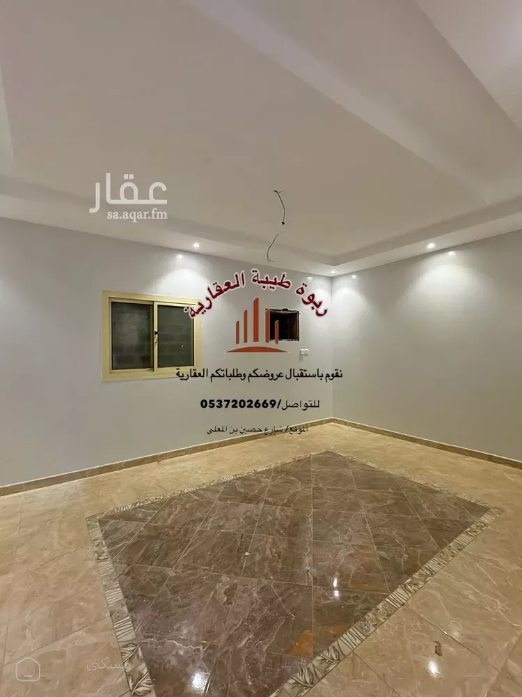 شقة للإيجار في شارع عبدالجليل ابن ابي اسعد