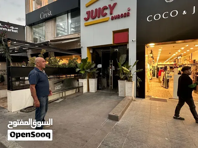 مطعم مجهز للبيع