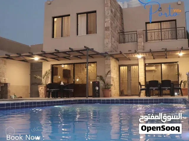بورتو فيلا الجديدة كلياً للإيجار اليومي"مسبح مغطى"