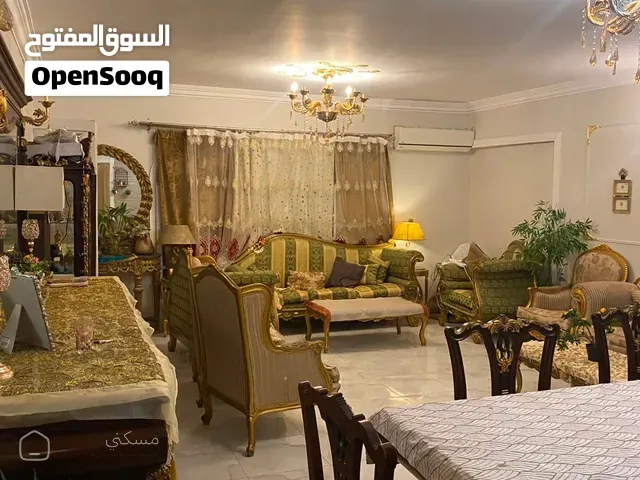 شقه ألترا سوبر لوكس