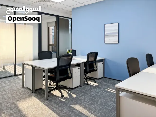 مكتب خاص للإيجار – Regus Sharm El Sheikh, Neama Bay في Sharm El Sheikh