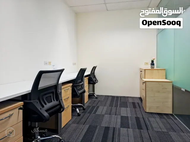 مكتب خاص للإيجار لدى Regus Sharm El Sheikh, Neama Bay في Sharm El Sheikh
